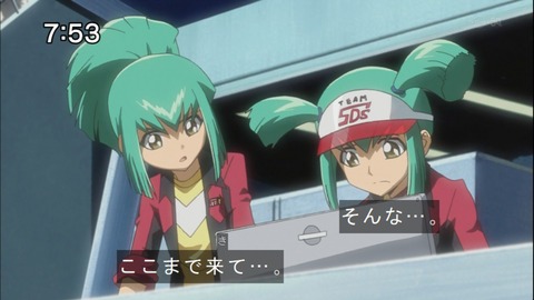 Capture20140712-085115