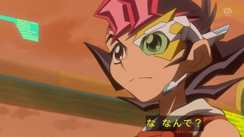 zexal 73 70