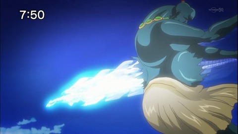 Capture20140607-075010