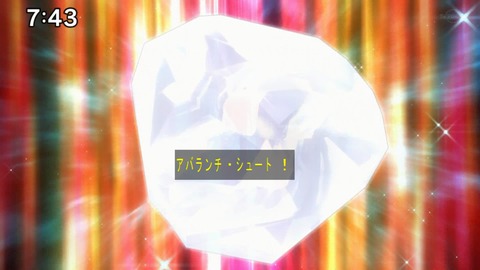 Capture20210425-074329