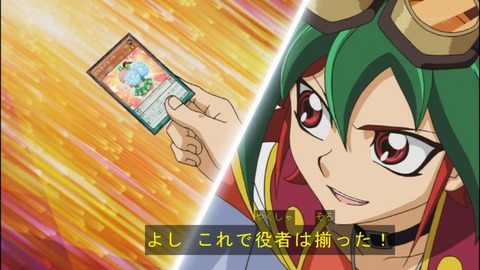Capture20140518-174846-1