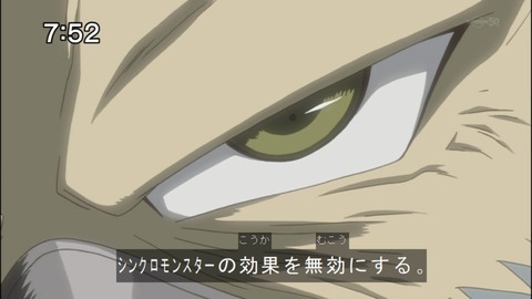 Capture20140823-075220