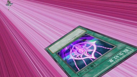 zexal 66 24