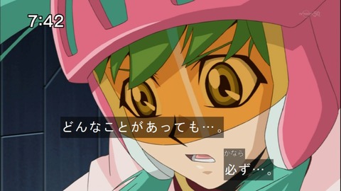 Capture20141122-074242