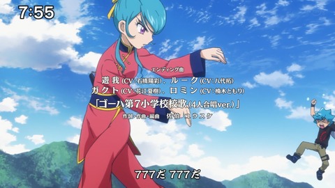 Capture20210206-115540