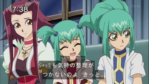 Capture20140628-073810