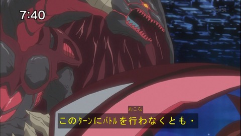 Capture20141213-074038