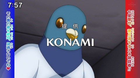 Capture20210206-075744