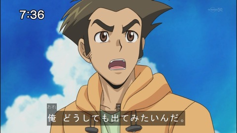 Capture20140517-073630
