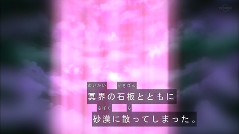 Capture20190504-073548
