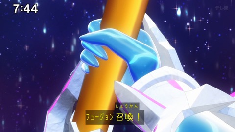 Capture_20240825-074432