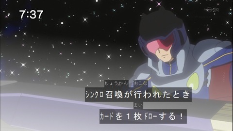 Capture20141115-073744