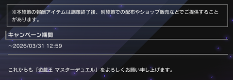 1000108894