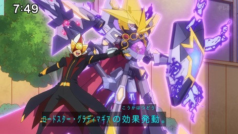 Capture_20241110-091409