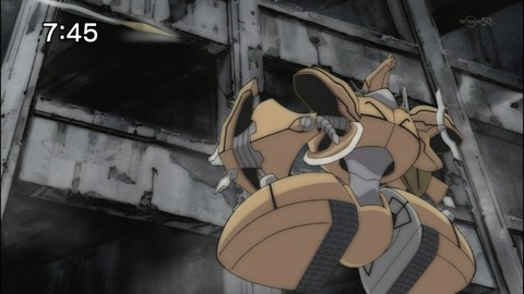 Capture20140906-074521