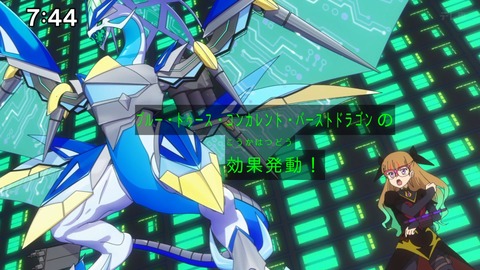 Capture_20241201-095115