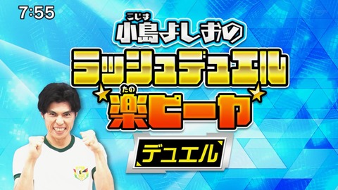 Capture20210912-092113