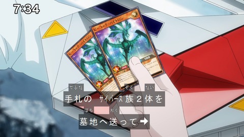 Capture20201128-073425