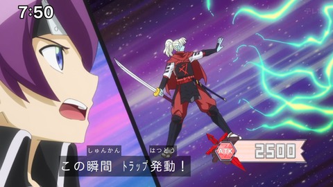 Capture_20250119-094308