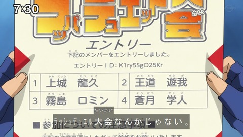 Capture20201226-073035-1