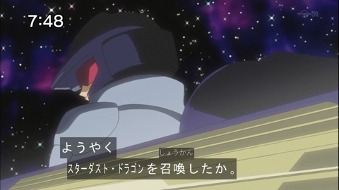 Capture20141115-074840