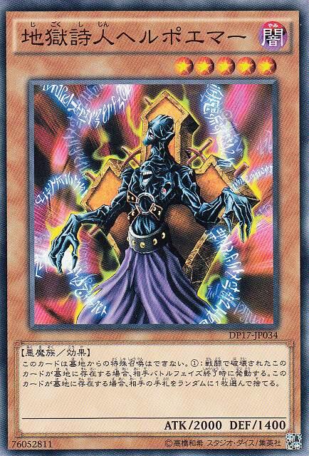 9817