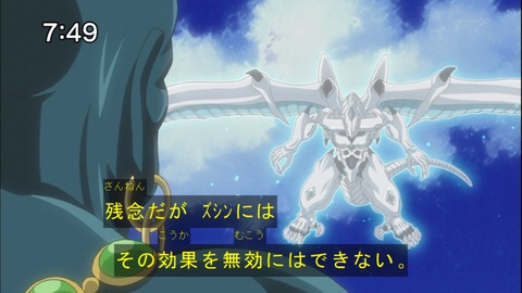 Capture20140607-074918