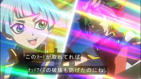 Capture20140518-174300