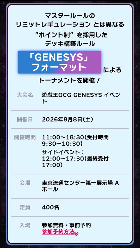 1000147505