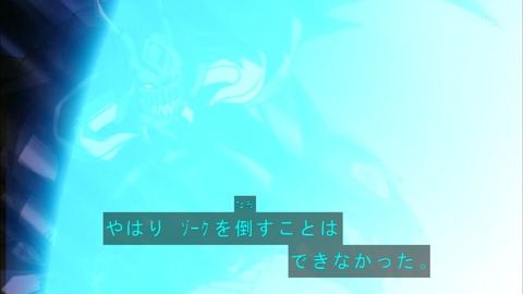 Capture20190525-073250