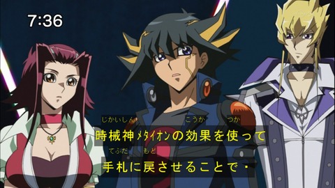 Capture20141206-073649