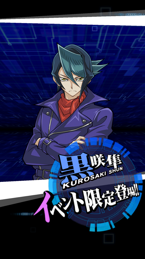 Screenshot_20230227-164018