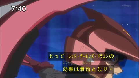 Capture20141213-074035