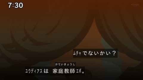 Capture_20230917-073054