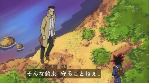 Capture20150418-093607