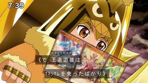 Capture20210425-073905