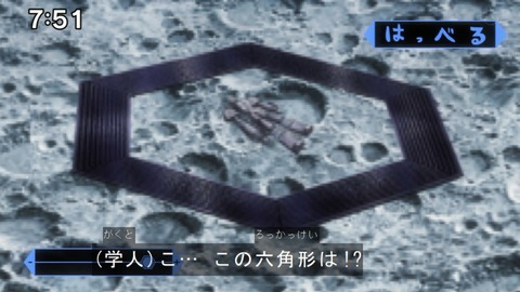 Capture20210606-091149
