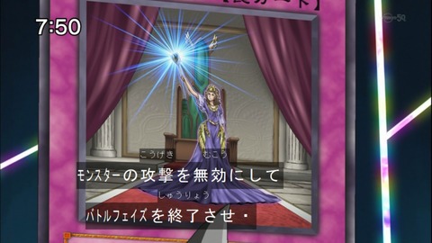 Capture20141129-075019