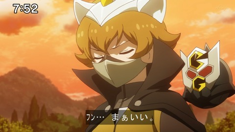 Capture20210912-091923