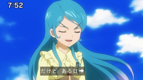 Capture20201226-075247