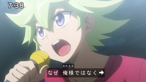 Capture20200829-073802