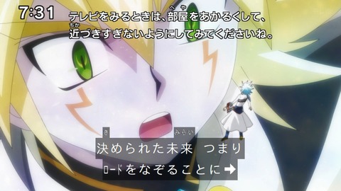 Capture_20240929-073133