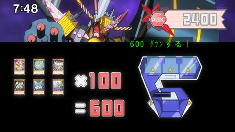 Capture_20230423-091831