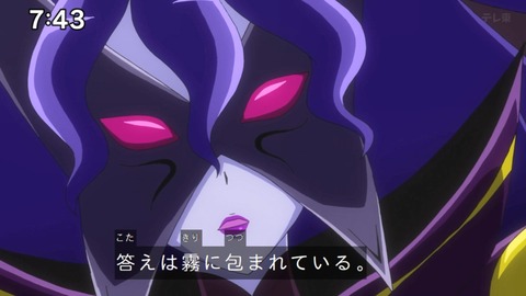 Capture_20240623-074309