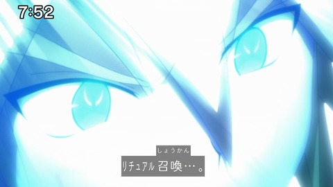 Capture_20241125-063534
