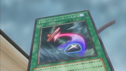 Capture20170208-021055