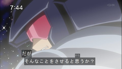 Capture20141122-074402