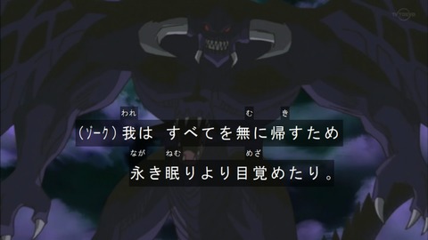 Capture20190427-073628