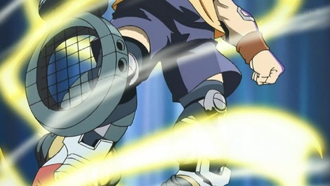 Capture_20250719-014347