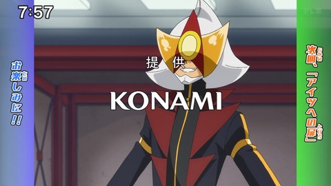 Capture_20241124-075751